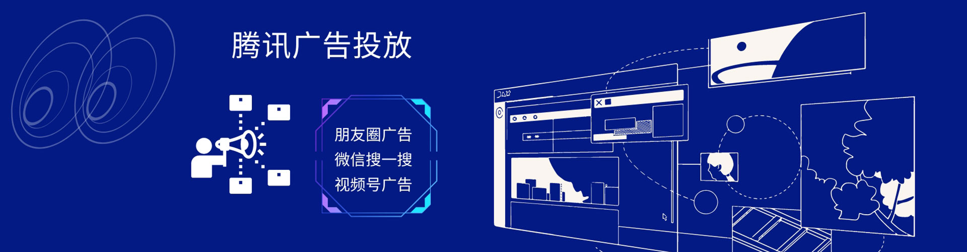 柳南百度开户高返点